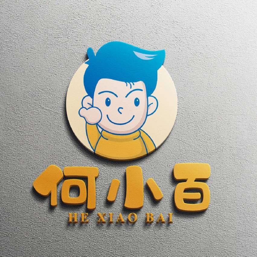 义乌市何小百日用百货有限公司